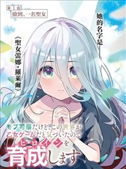 云画的月光李允角色剧照索引